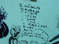 čočka, hrách... neasi!